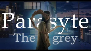 "Parasyte The Grey" Worthy Adaptaion ?