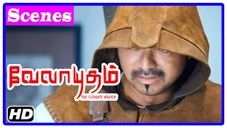 Velayudham Tamil Movie | Scenes | Vijay saves Genelia from goons | Santhanam