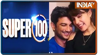 Super 100: Non-Stop Superfast News |  August 17, 2020 | IndiaTV News
