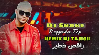 DJ Snake - Disco Maghreb INSATRU - ReMix HbeeL 🎶❤‍🔥💣 -  Music Vedeo