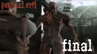 Resident Evil Remake Jill Valentine Walkthrough HD - Part 13 Tyrant FINAL BOSS / ENDING and CREDITS