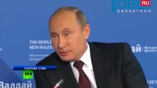 Владимиру Путину исполняется 63 года