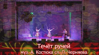 ЗАЛ ТАНЦУЕТ!!! Ансамбль Калина! Russian folk songs...