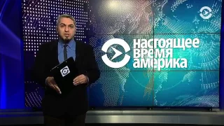 Советники Трампа под ударом: Флинн и Конуэй защищают себя