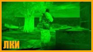 Battlefield 2: Special Forces - Играем без техники (Авторский видеотур от ЛКИ)