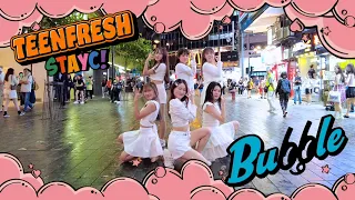 [KPOP IN PUBLIC] STAYC(스테이씨)__Bubble DANCE COVER BY HappinessHK