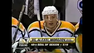 Alex Morozov scores vs Flyers, his 10th NHL goal (7 mar 1998)