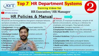 What is HR Policies & HR Manual || HR Policy & Manual Format || HR Training Video @aytindia