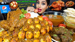 ASMR Eating Spicy Whole Chicken Curry,Chicken Liver Fry,Rice,Egg Roast Big Bites ASMR Eating Mukbang