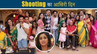 Baatein Kuch Ankahee Si Fame Sayli-Mohit Show के last Day Shoot पर हुए Emotional, Co-Star संग की