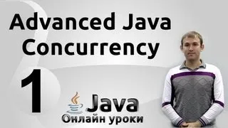 Deadlock - Concurrency #1 - Advanced Java