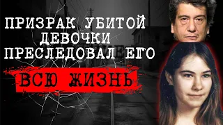 ⚡️ФАНТАСТИЧЕСКОЕ ПРИЗНАНИЕ В УБИЙСТВЕ МАЛЕНЬКОЙ ДЕВОЧКИ ЧЕРЕЗ 33 ГОДА | ДЕЛО КЭРРИ ДЖОПЕК| #crime 41