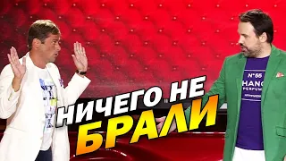 Дуэт имени Чехова -  Этого ты не увидишь нигде