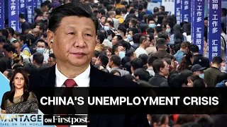 Amid Rising Unemployment, China to Stop Sharing Data on Jobs | Vantage with Palki Sharma