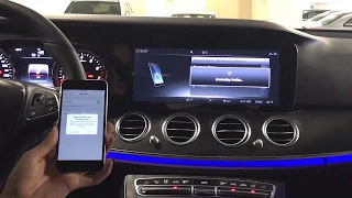 Bluetooth Pairing- 2017 Mercedes-Benz E300