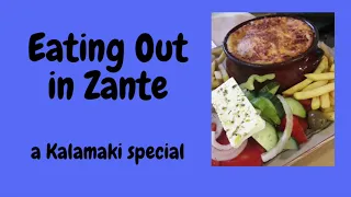 Eating Out in Zante - a Kalamaki special