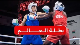 البطلة الجزائرية إيمان خليف تواصل بسط سيطرتها على بطولة العالم للملاكمة بالهند