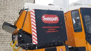"Sweeper" ММК-1500. Уборочная спецтехника. Производство РФ. Уборка снега