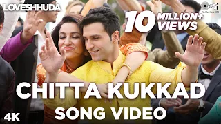 Chitta Kukkad - Wedding Video Song | Loveshhuda | Girish, Navneet | Gippy Grewal