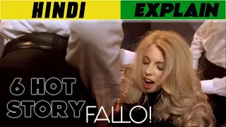 Fallo! (2003) Tinto Brass Movie Explained in Hindi #Tintobrass #Fallo #Doit #moviesexplainedinhindi