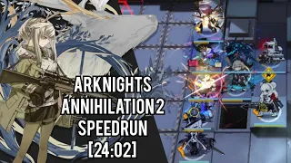 Arknights Annihilation 2 Speedrun Old WR [24:02]