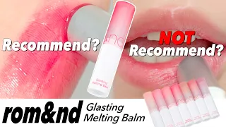 HONEST REVIEW ⭐️ Is this a good lip balm? Recommend or NOT Recommend? | Romand Glasting Melting Balm
