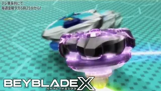 Beyblade X Episode 29 - Pan Cho vs Kamen X