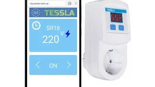 Система умный дом. Умная розетка TESSLA SR16 Wi-Fi