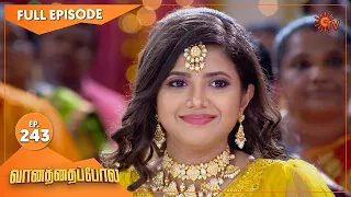 Vanathai Pola - Ep 243 | 14 Oct 2021 | Sun TV Serial | Tamil Serial