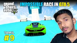 *IMPOSSIBLE* PARKOUR RACE CHALLENGE! (GTA 5 Funny Moments) Part - 9 | Sharp Tamil Gaming #STG