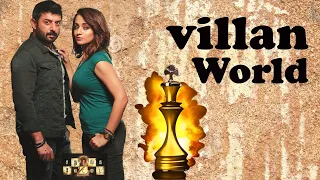 Sathuranka Vettai 2 | Villain World Song  | Arvind Swami, Trisha | Asvamitra |