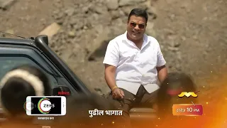 Paaru | Ep 90 | Preview | May, 17 2024 | Sharayu Sonawane, Prasad Javade | Zee Marathi