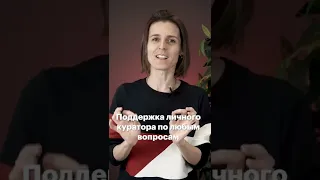 ЭКСПРЕСС-ПОДГОТОВКА К ОГЭ #shorts