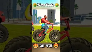 Monster Cycle Cheat Code |  Indian Bike Driving 3D | #shorts #indianbikedriving3d