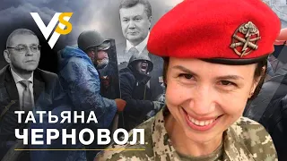 «Я залезла в Хонку по системе вентиляции», - Татьяна Черновол. Откровенно о Майдане и любви