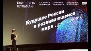 Выживет ли демократия в ее сегодняшних формах. За каким политическим режимом будущее?