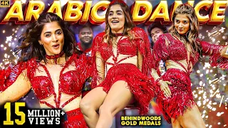 Pooja Hegde - Live Dance🔥Fire Blazing Performance, Never Seen Before! The Arabic Queen👸