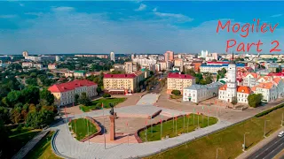 Unlocking the Secrets of Mogilev Part 2: Your Ultimate Walking Guide