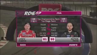 RDS GP - Round 4 - Sochi  - Evgeny Losev vs Denis Repkin [FINAL][28/07/2018]