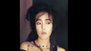 Asami Kobayashi - (小林 麻美) - Anthurium (アンセリウム ～媚薬～) Full Album - (1985)