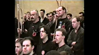 Ninjutsu Taikai95 UK #2 Bujinkan