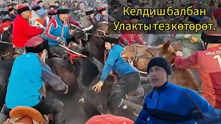 Келдиш балбан торпокту көтөргөн жери.