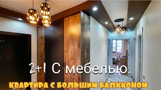 КВАРТИРА ОТ ХОЗЯИНА МЕБЕЛИРОВАНАЯ РАЙОН ТЕДЖЕ 2+1