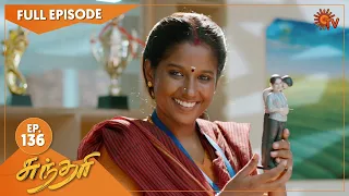 Sundari - Ep 136 | 15 Sep 2021 | Sun TV Serial | Tamil Serial