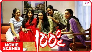 100 Degree Celsius Malayalam Movie | Shwetha Menon Life is a gamble between fortunes and misfortunes