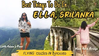 Things To Do In Ella Srilanka | Nine Arch Bridge | Ravana Waterfalls | Srilanka Travel Guide 2024