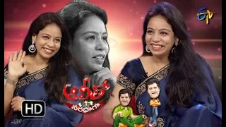 Alitho Saradaga | 15th October 2018 |  M.M. Srilekha  | ETV Telugu