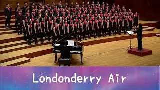 Londonderry Air (Irish Traditional, arr. Bob Chilcott) - National Taiwan University Chorus