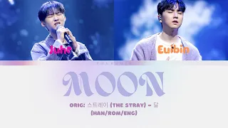 [Build Up] Kwon Euibin & Park Juhe - Moon ( 달 ) [original: The Stray (스트레이)] Color coded Lyrics 가사