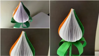 Independence day craft/15 August independence day paper craft for school/paper craft